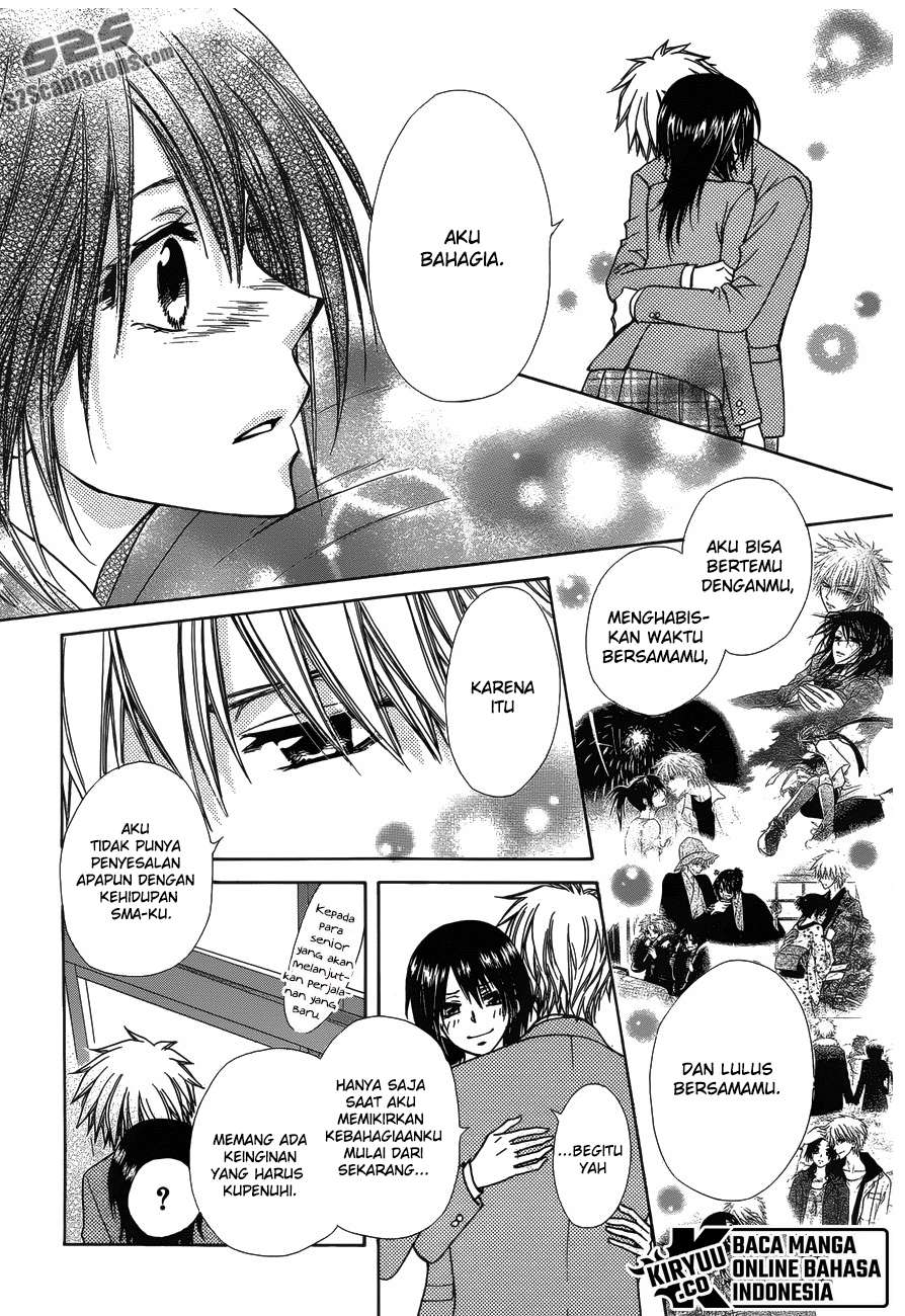 Kaichou Wa Maid-sama! Chapter 85