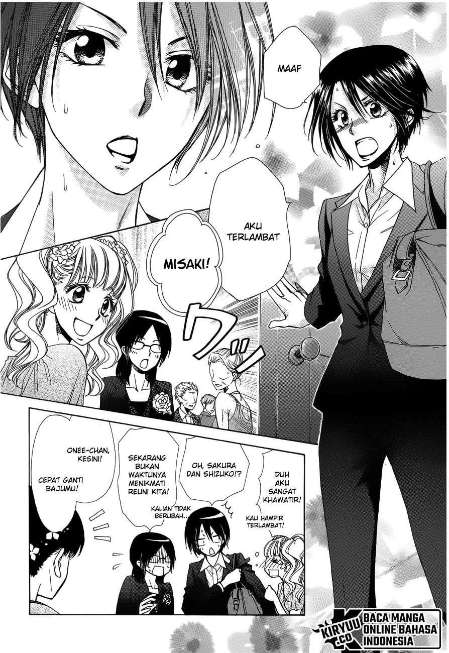 Kaichou Wa Maid-sama! Chapter 85