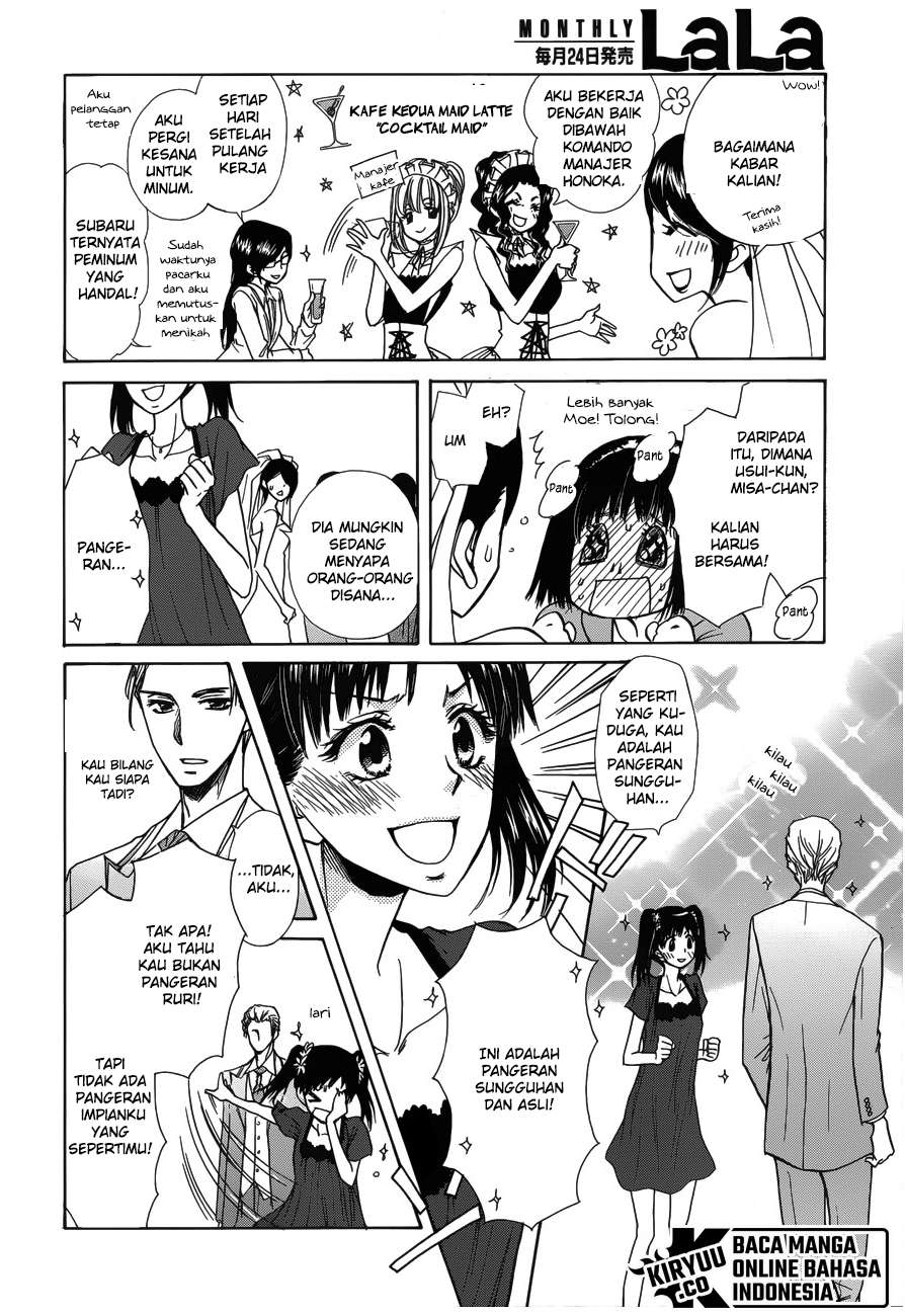 Kaichou Wa Maid-sama! Chapter 85