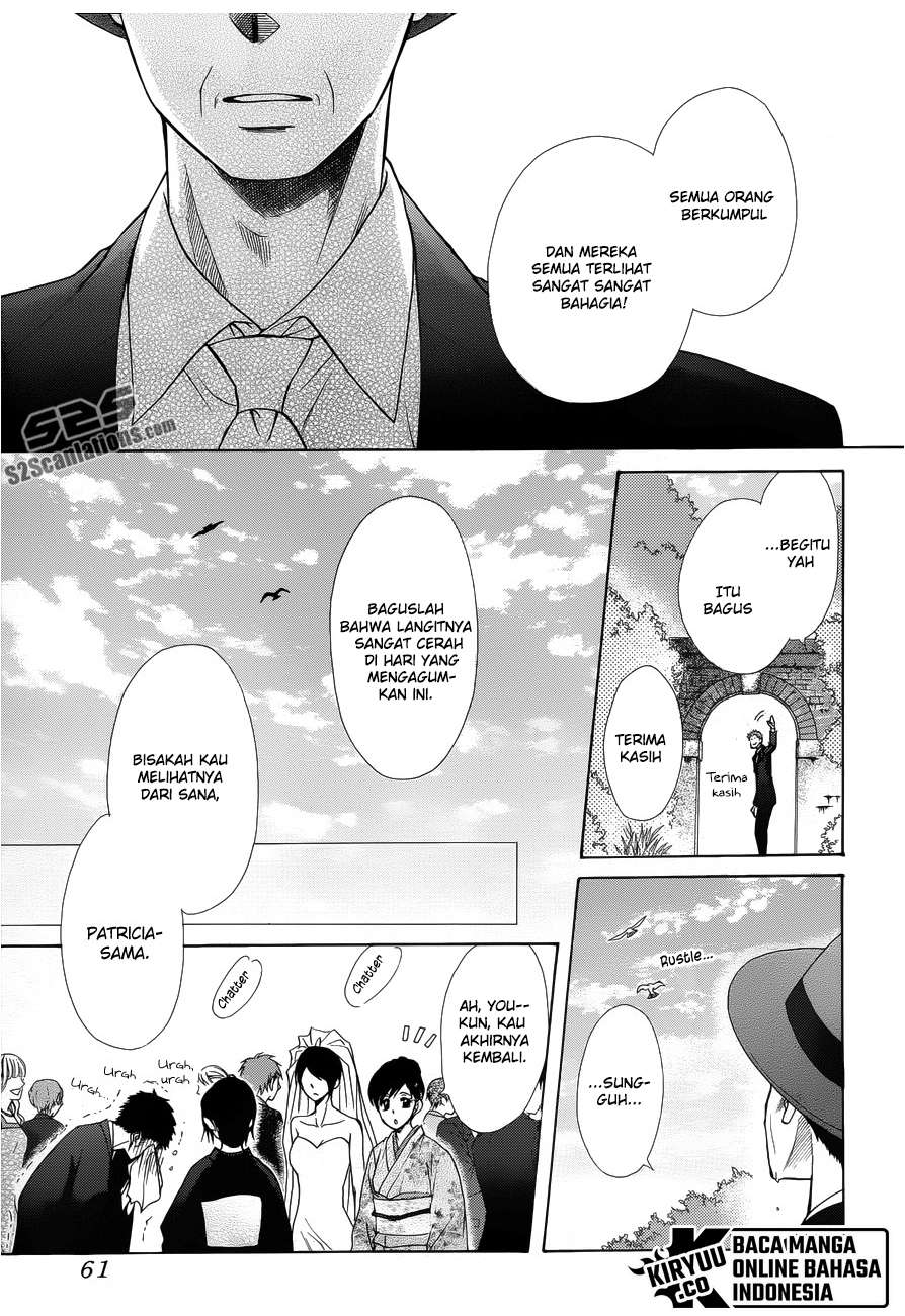 Kaichou Wa Maid-sama! Chapter 85