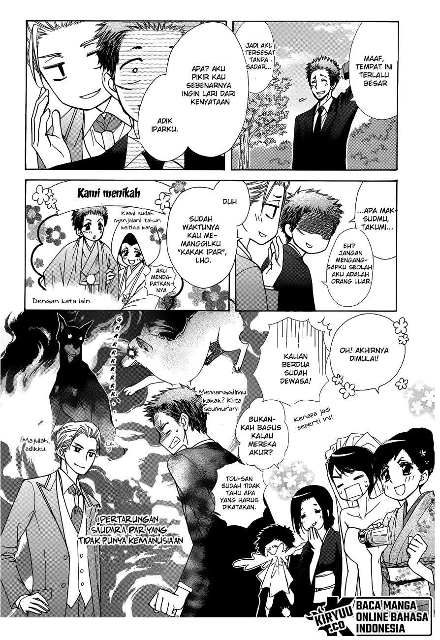 Kaichou Wa Maid-sama! Chapter 85