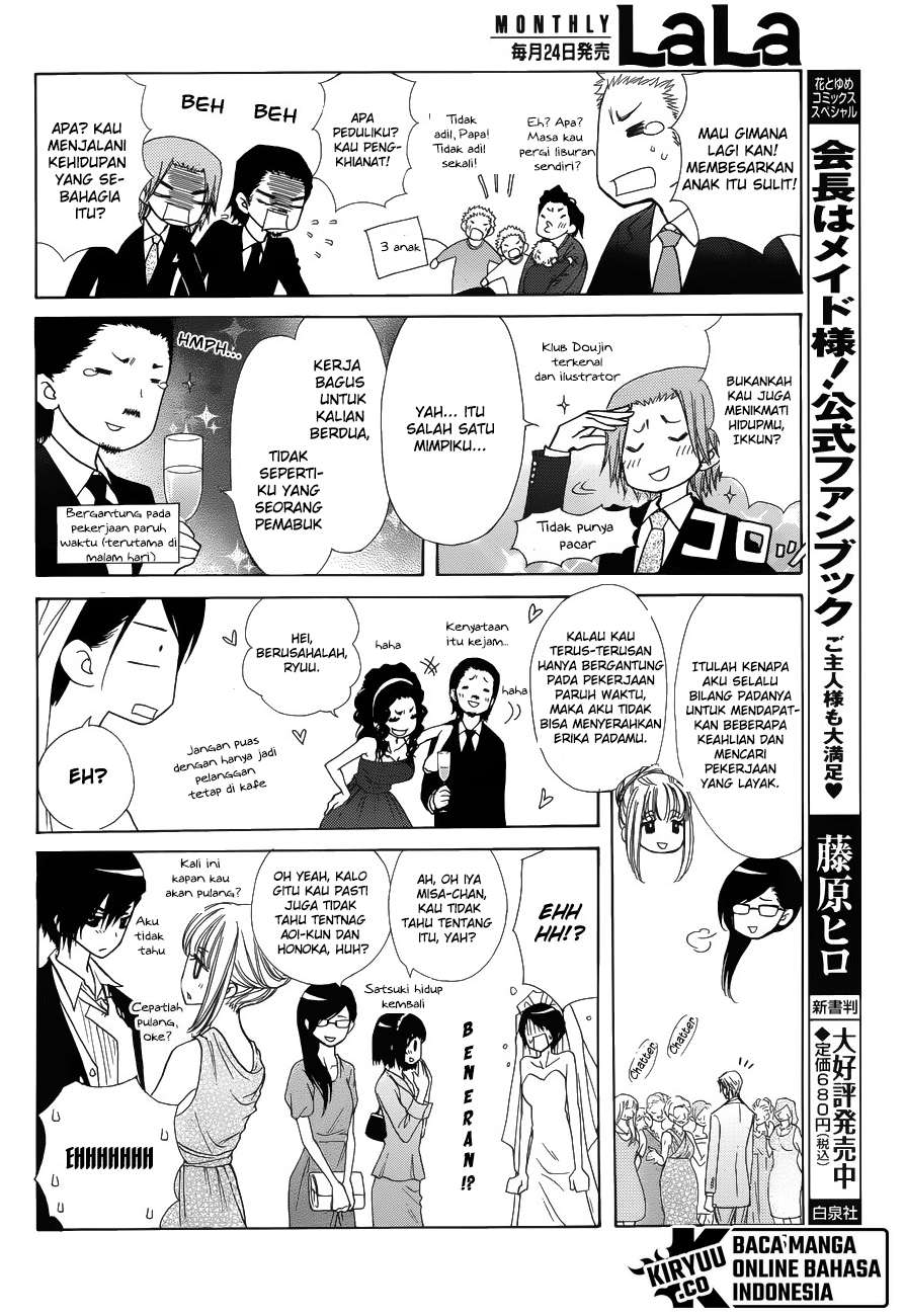 Kaichou Wa Maid-sama! Chapter 85