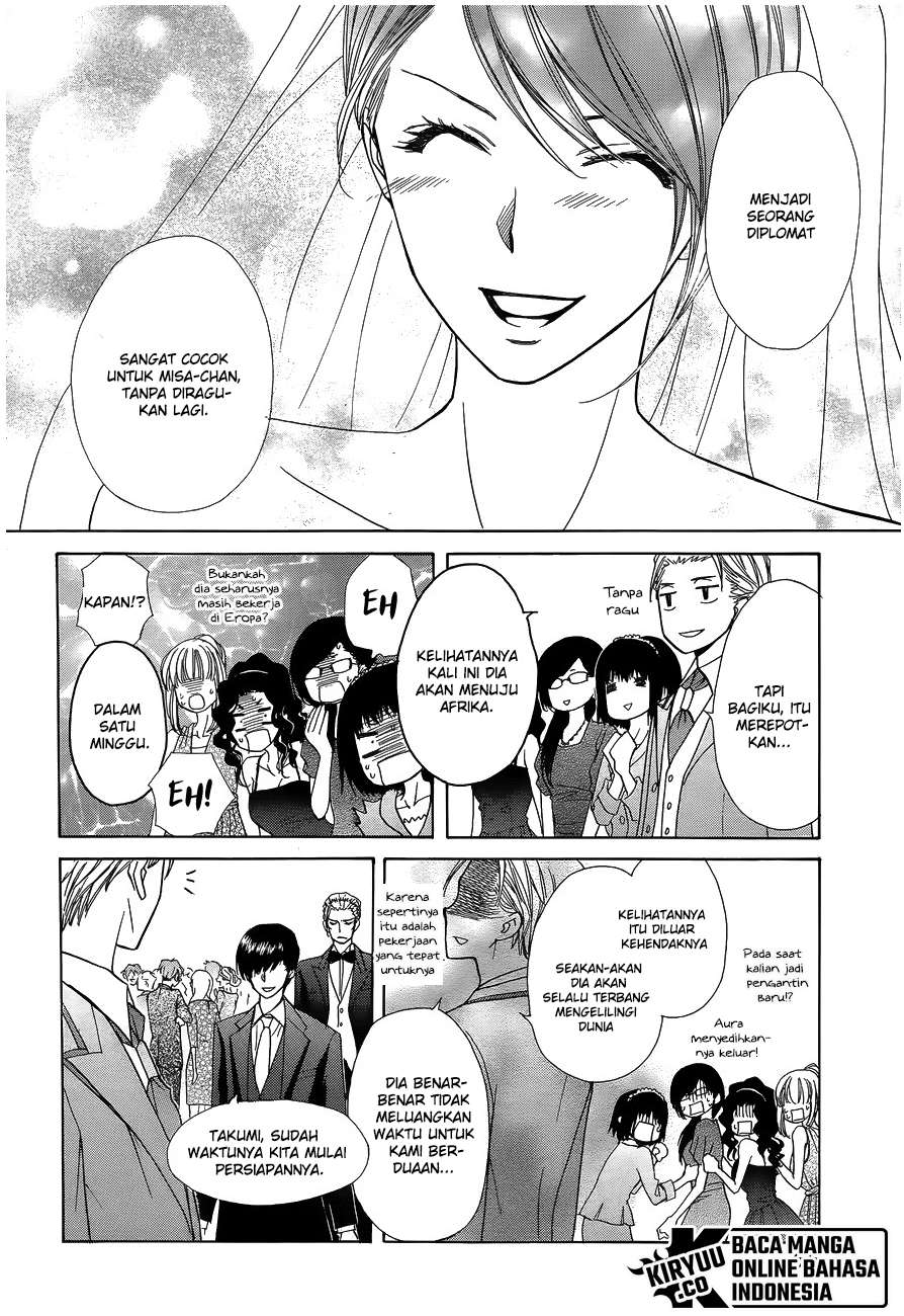 Kaichou Wa Maid-sama! Chapter 85