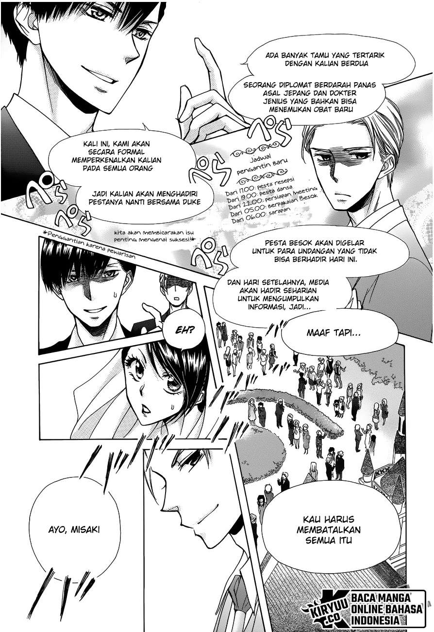 Kaichou Wa Maid-sama! Chapter 85