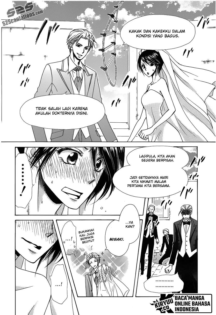 Kaichou Wa Maid-sama! Chapter 85