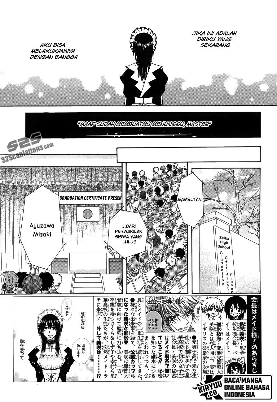 Kaichou Wa Maid-sama! Chapter 85