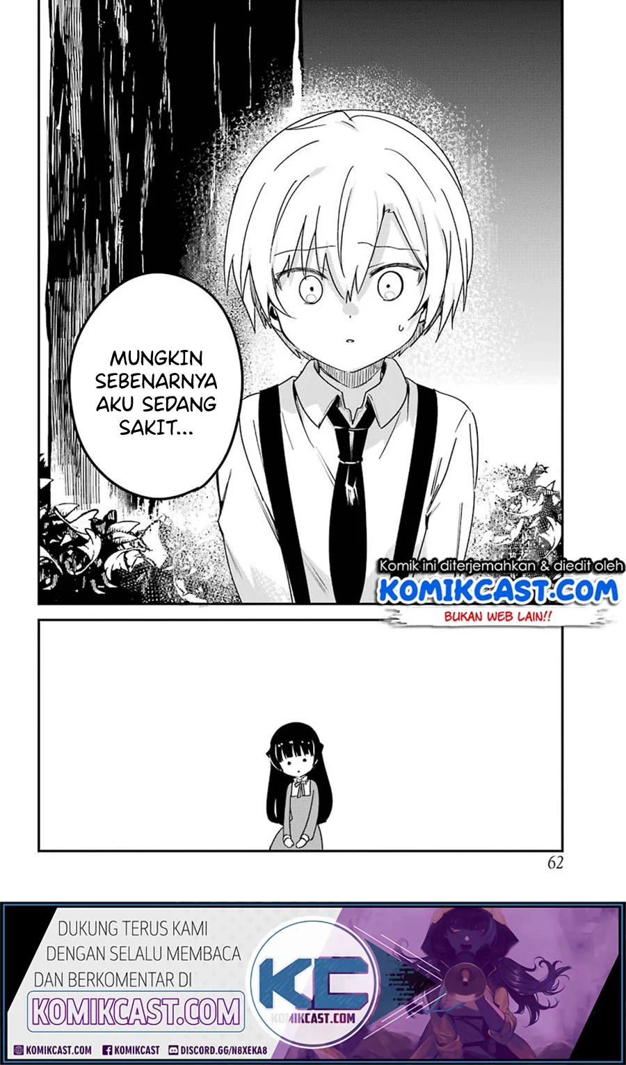 My Recently Hired Maid Is Suspicious Chapter 13