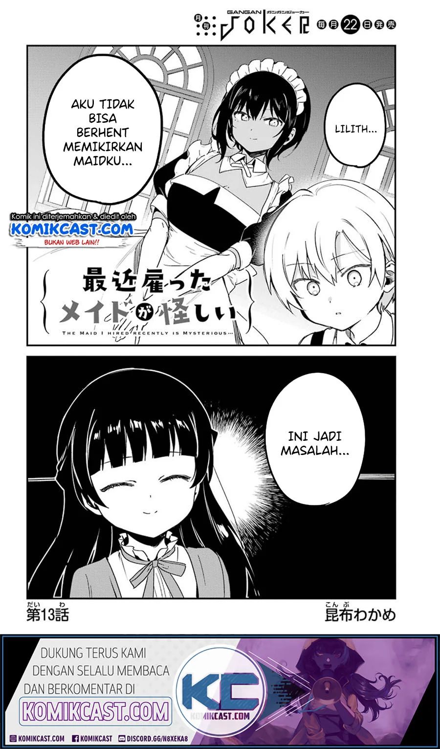 My Recently Hired Maid Is Suspicious Chapter 13