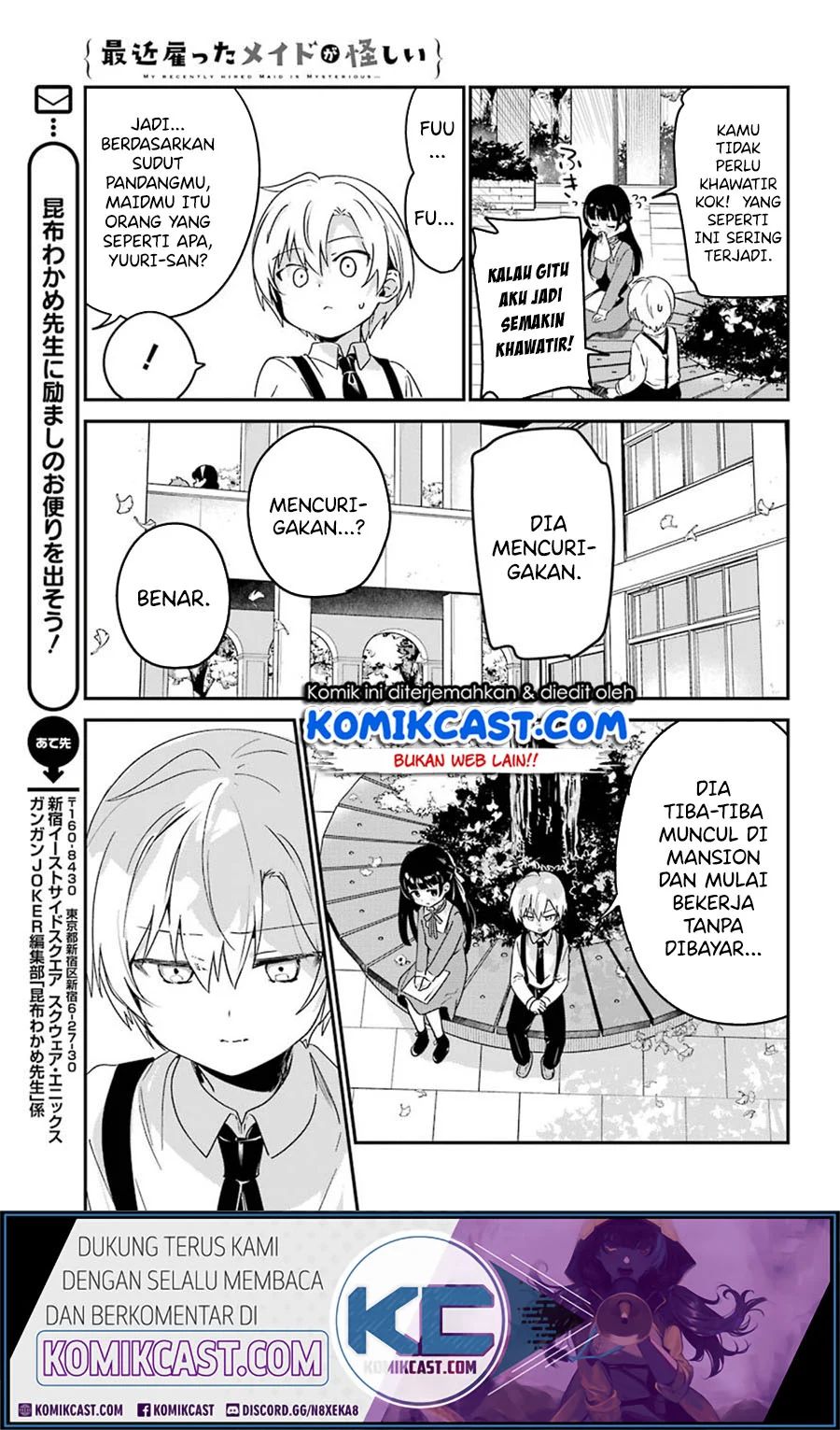 My Recently Hired Maid Is Suspicious Chapter 13