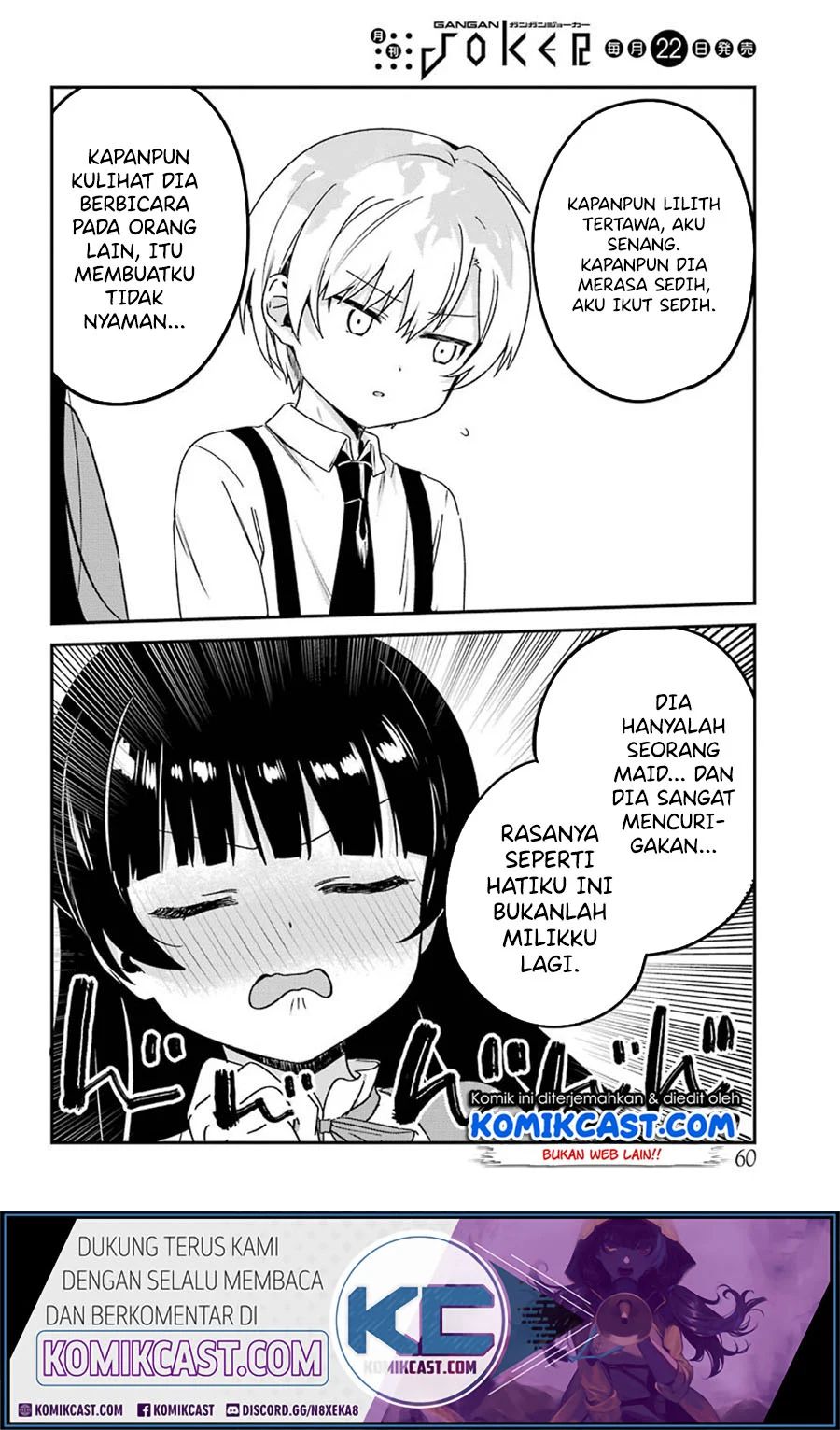 My Recently Hired Maid Is Suspicious Chapter 13