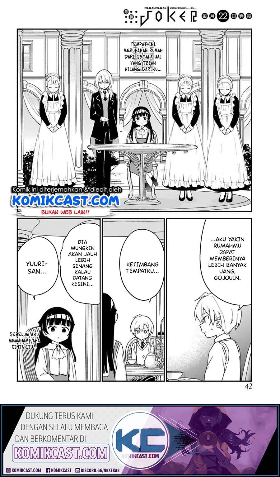 My Recently Hired Maid Is Suspicious Chapter 15