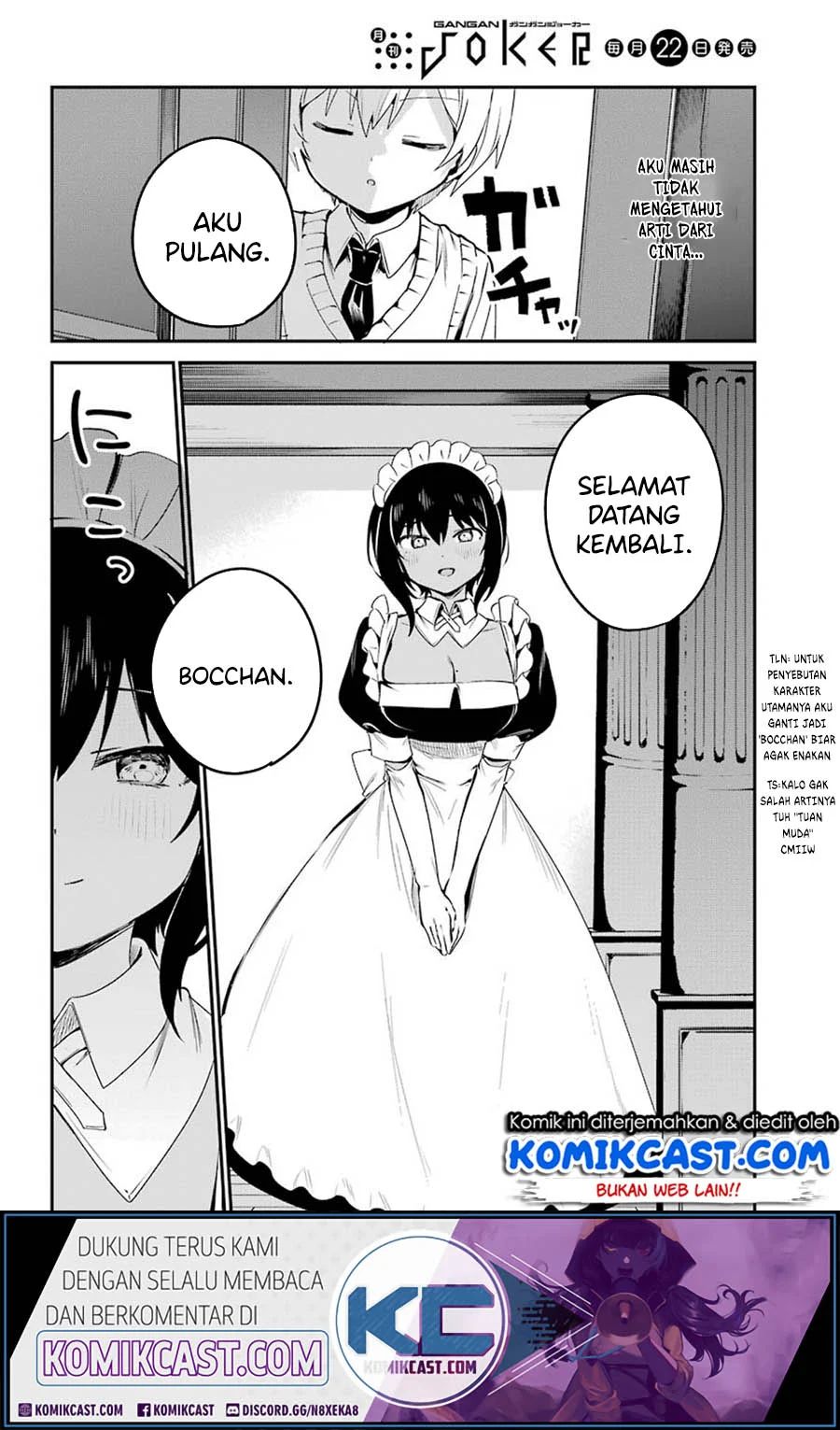 My Recently Hired Maid Is Suspicious Chapter 15