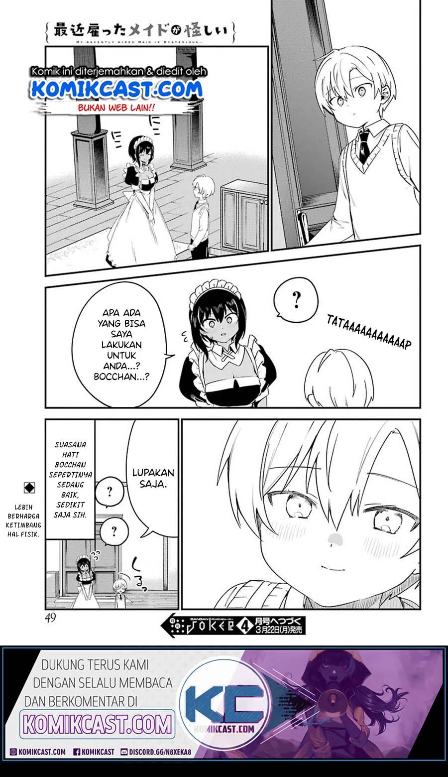 My Recently Hired Maid Is Suspicious Chapter 15