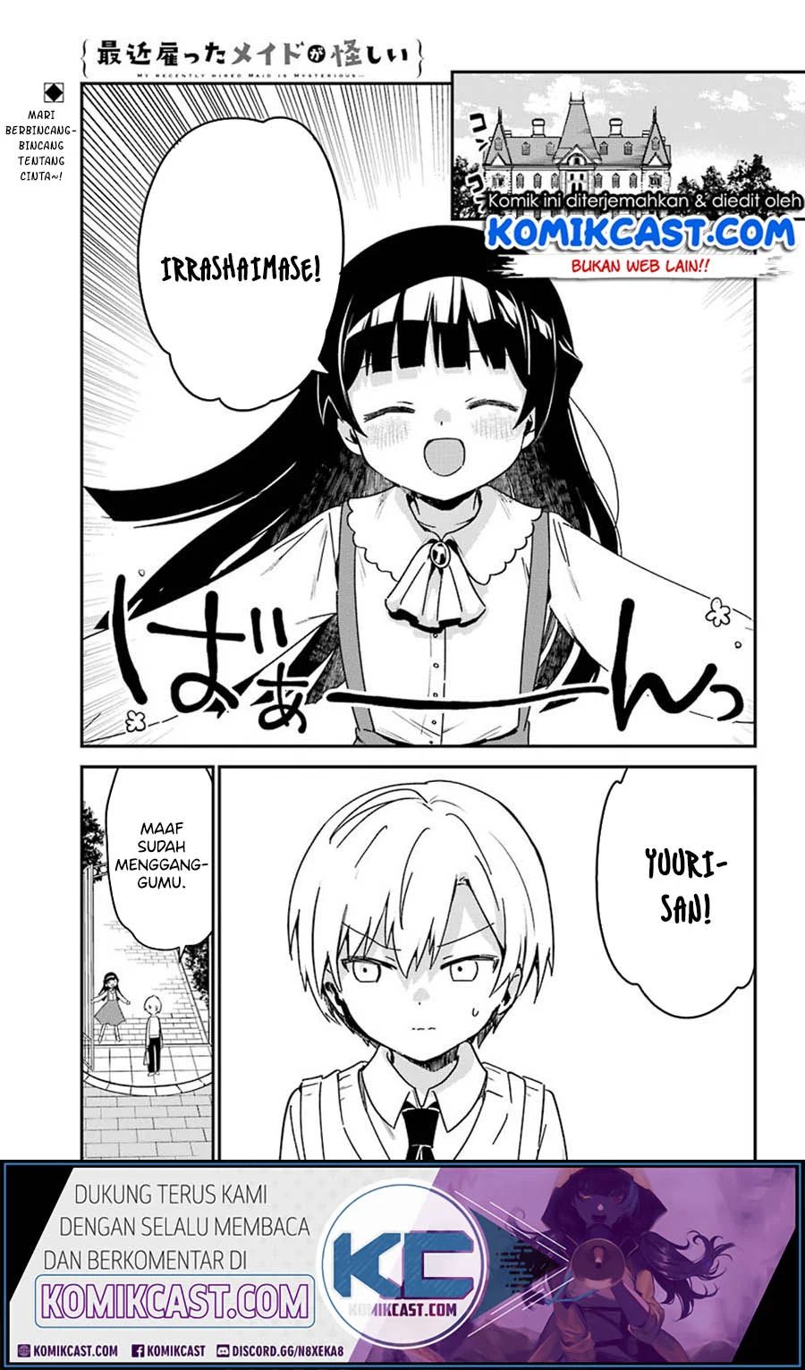 My Recently Hired Maid Is Suspicious Chapter 15