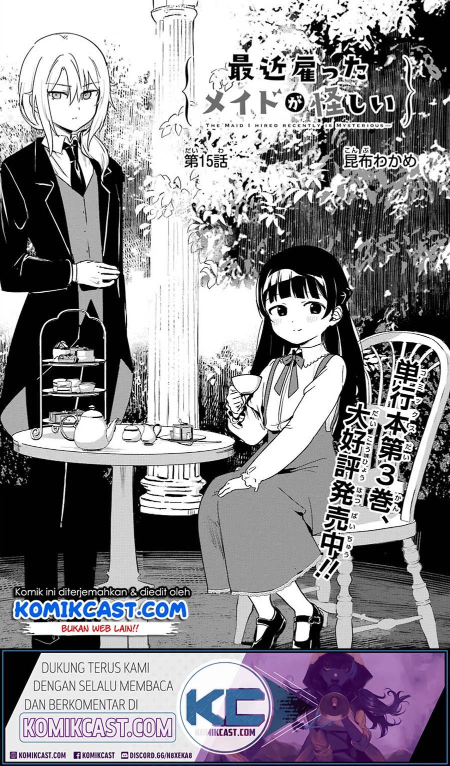 My Recently Hired Maid Is Suspicious Chapter 15