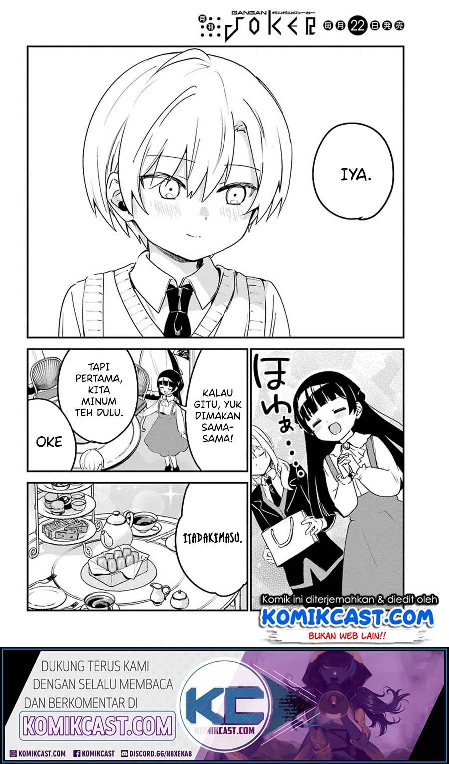 My Recently Hired Maid Is Suspicious Chapter 15