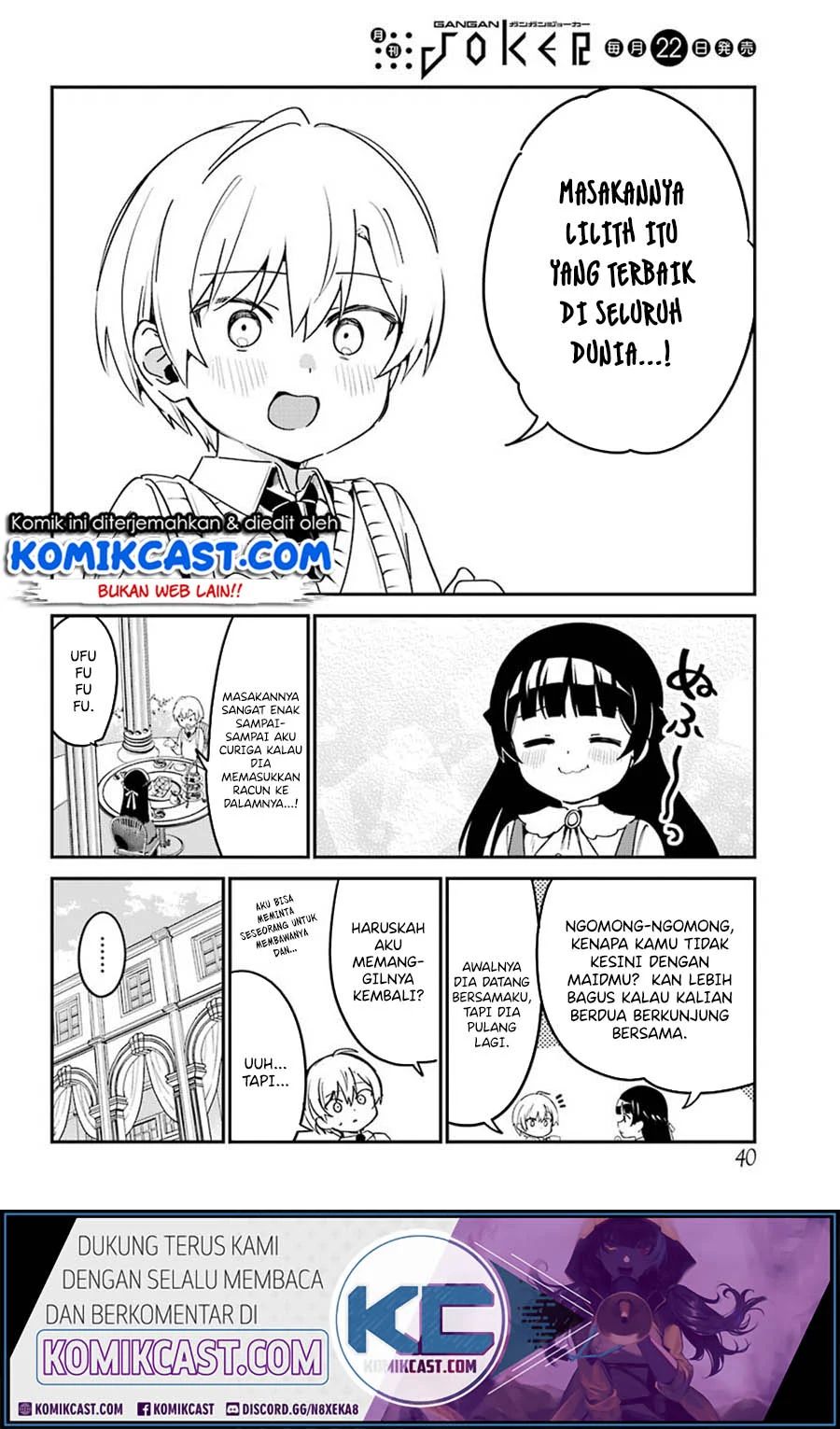 My Recently Hired Maid Is Suspicious Chapter 15