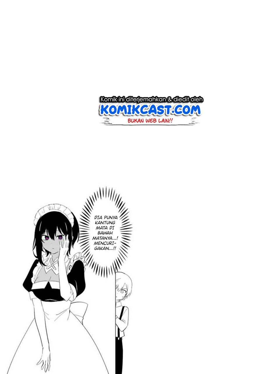 My Recently Hired Maid Is Suspicious Chapter 2.1