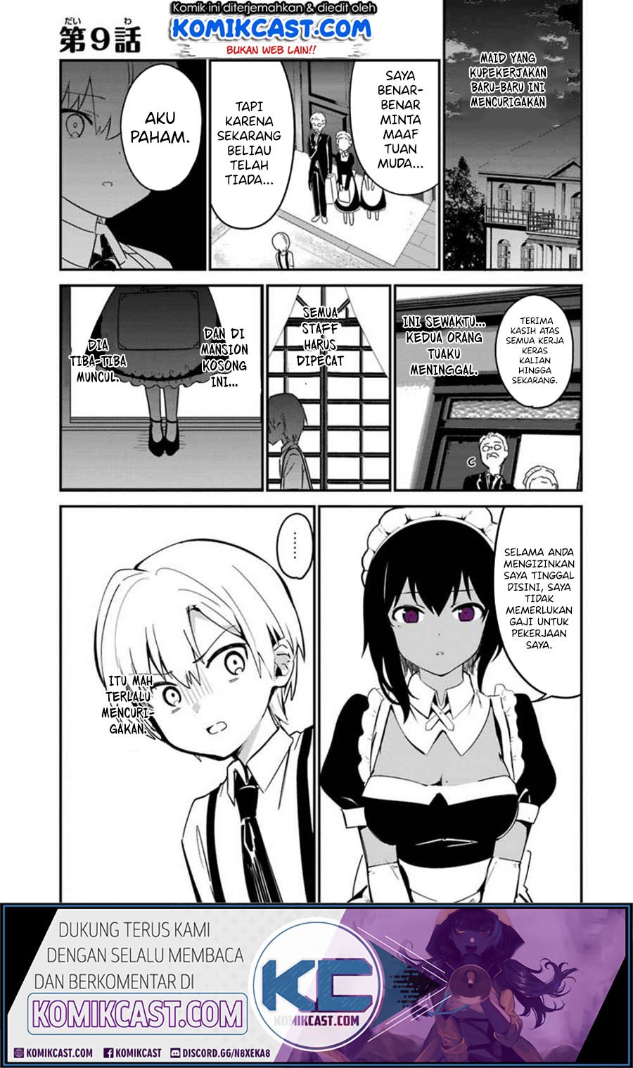 My Recently Hired Maid Is Suspicious Chapter 2.3