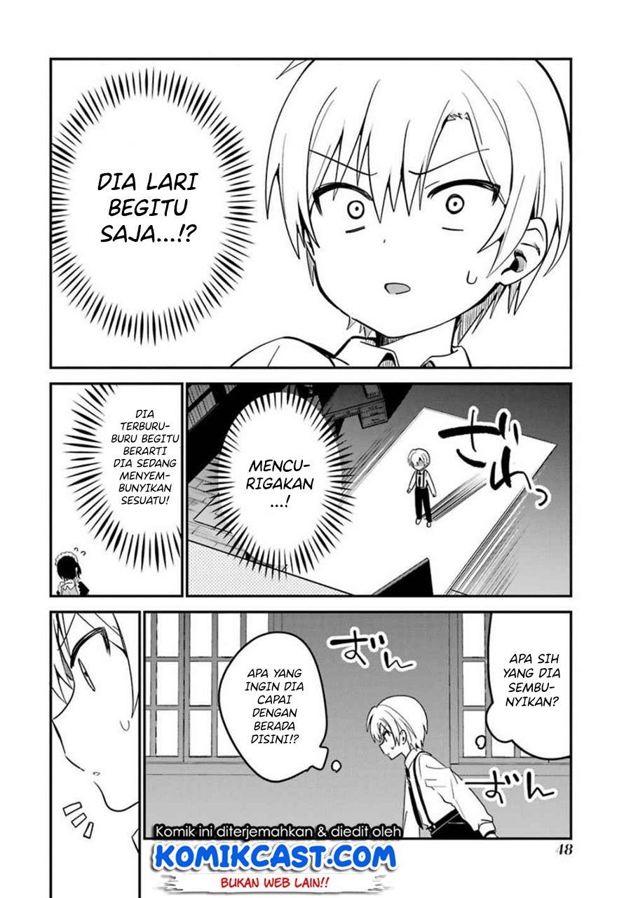 My Recently Hired Maid Is Suspicious Chapter 2