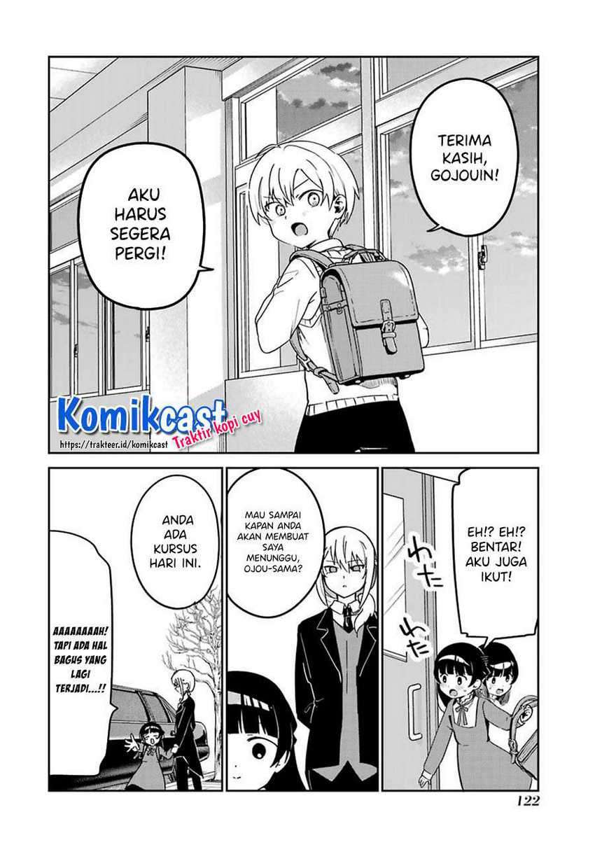 My Recently Hired Maid Is Suspicious Chapter 20