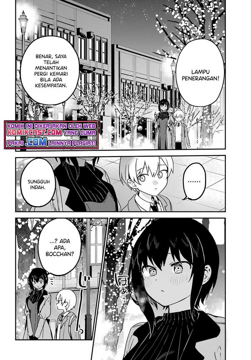 My Recently Hired Maid Is Suspicious Chapter 26