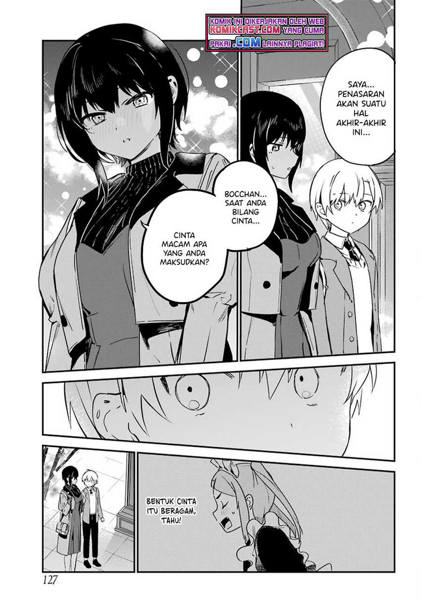 My Recently Hired Maid Is Suspicious Chapter 26