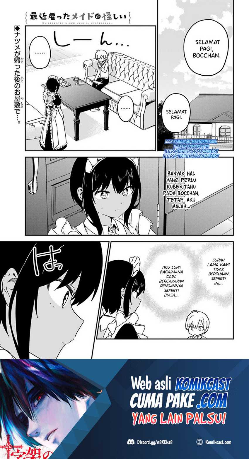 My Recently Hired Maid Is Suspicious Chapter 26