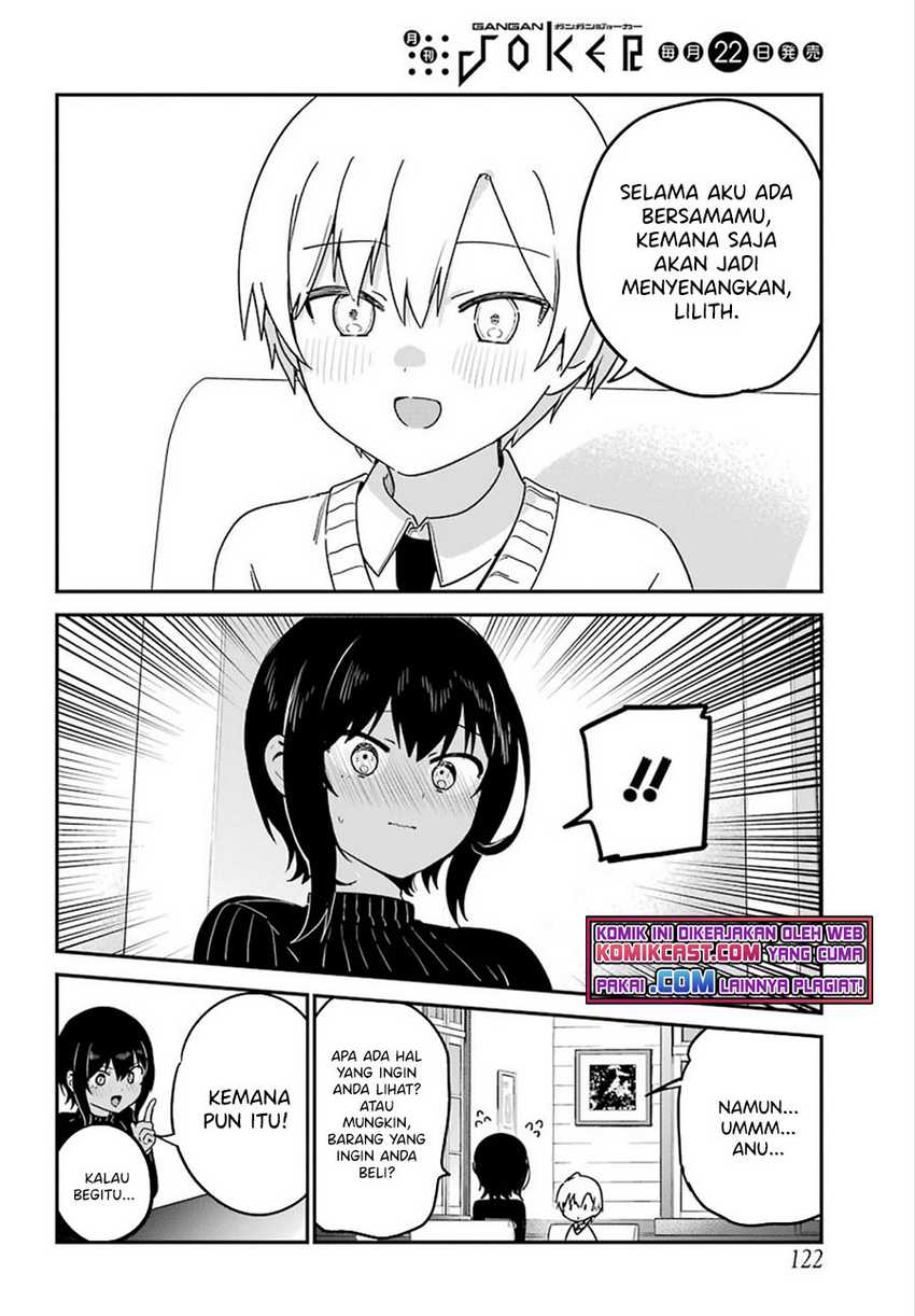 My Recently Hired Maid Is Suspicious Chapter 26