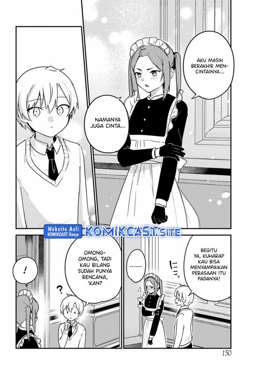 My Recently Hired Maid Is Suspicious Chapter 34