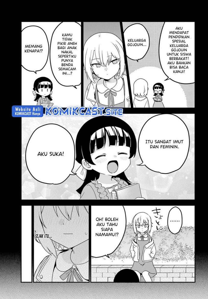 My Recently Hired Maid Is Suspicious Chapter 35
