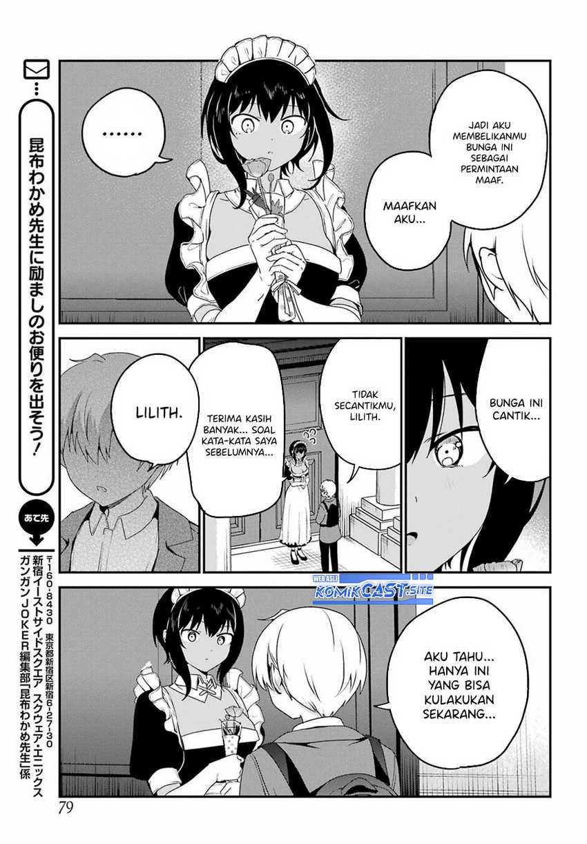 My Recently Hired Maid Is Suspicious Chapter 36