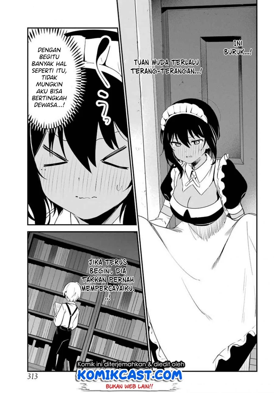 My Recently Hired Maid Is Suspicious Chapter 5