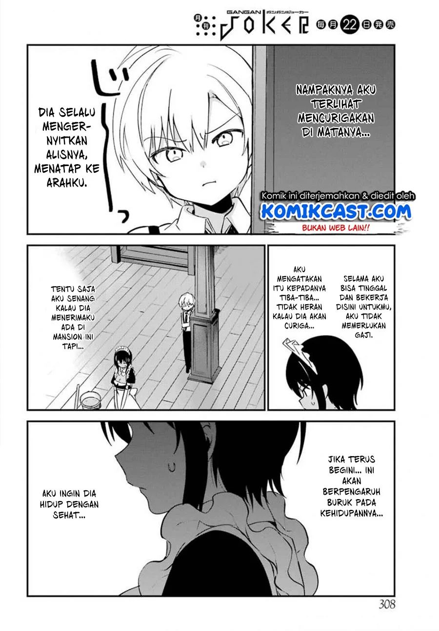My Recently Hired Maid Is Suspicious Chapter 5