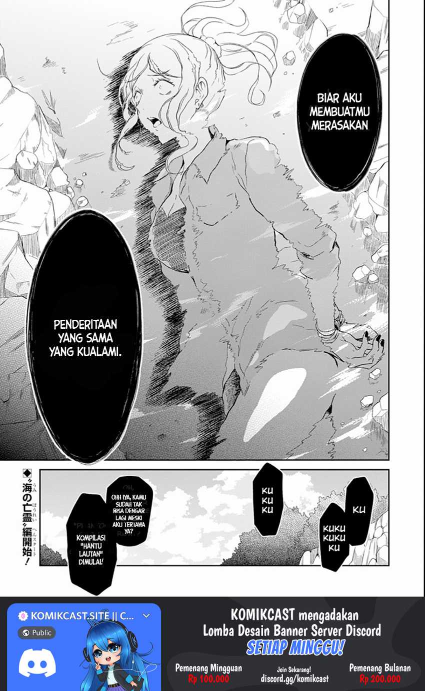 Sensei No Yasashii Koroshikata Chapter 4.1