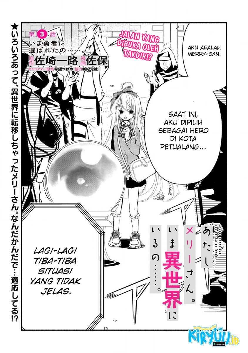 Atashi Mary-san. Ima Isekai Ni Iruno Chapter 3.1