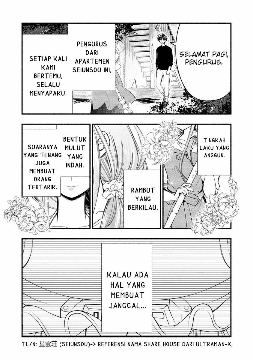 Atashi Mary-san. Ima Isekai Ni Iruno Chapter 3.2