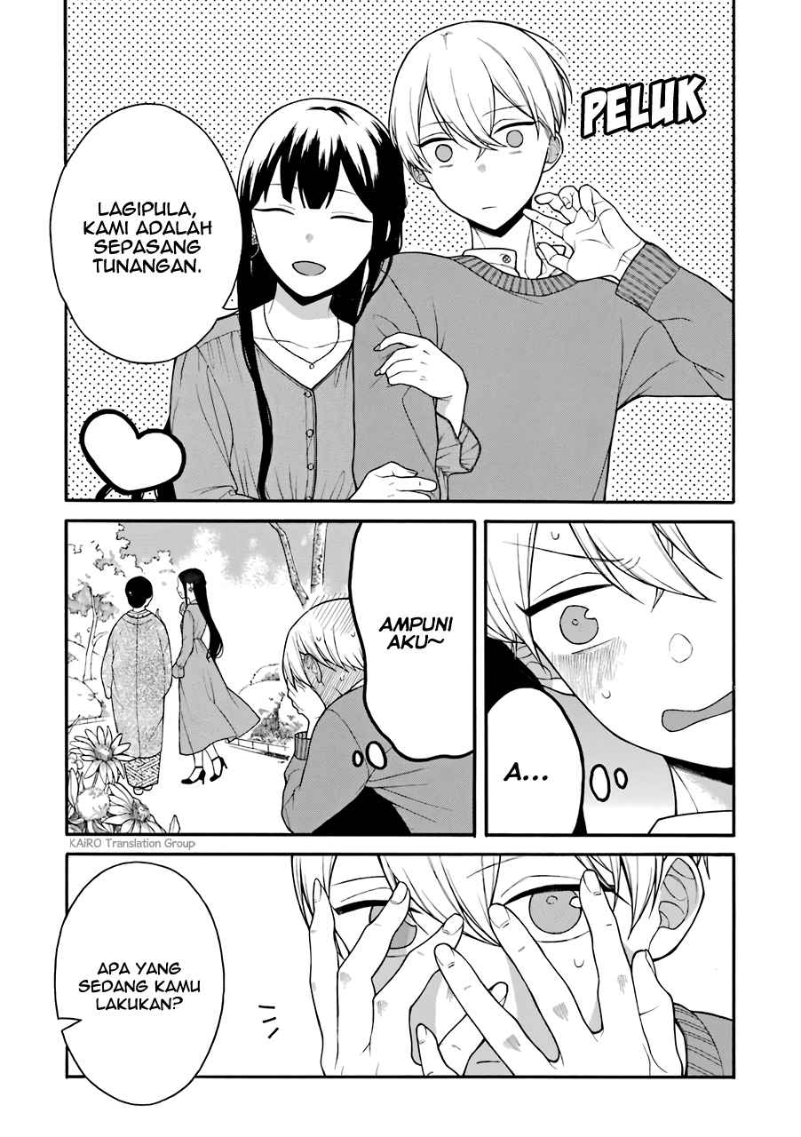 Naka No Warui Iinazuke No Hanashi Chapter 10.5