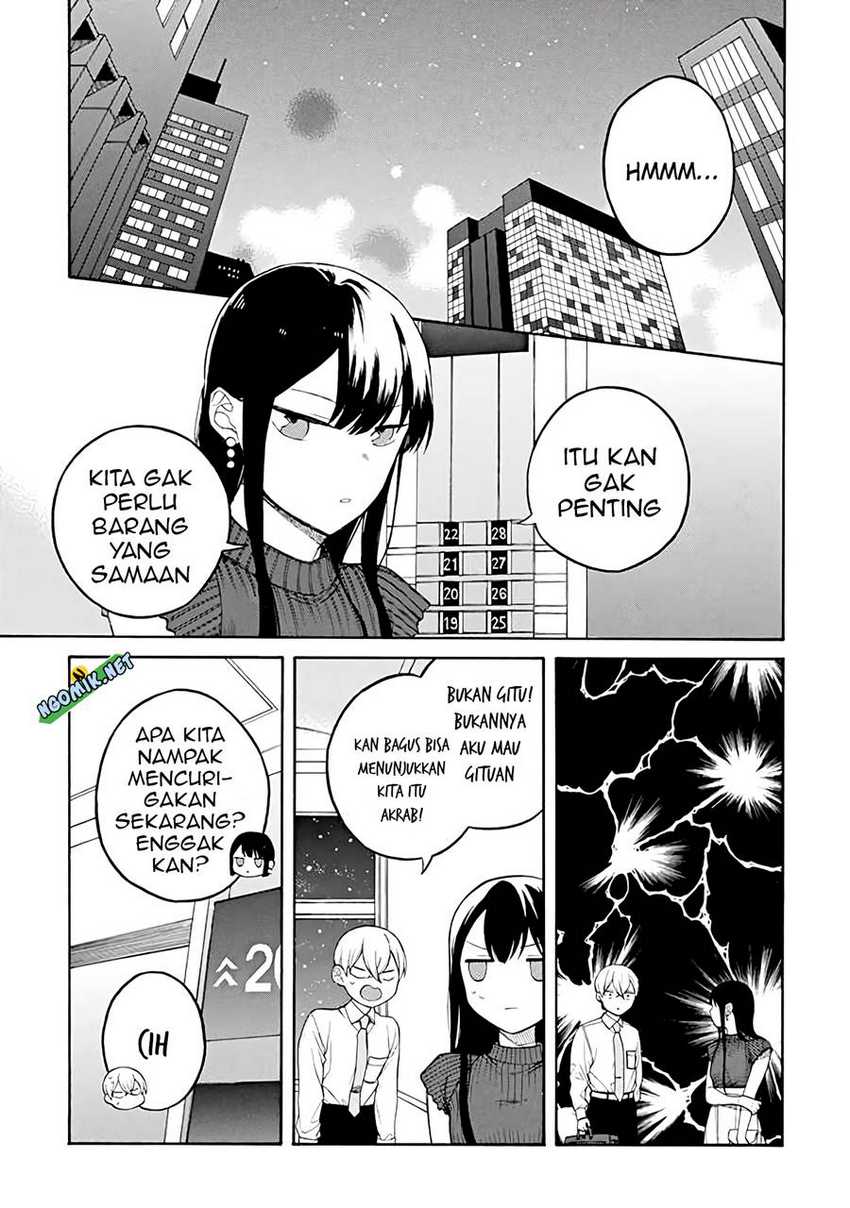 Naka No Warui Iinazuke No Hanashi Chapter 34