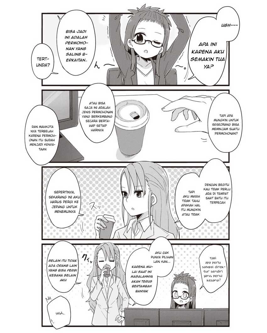 Yo-jo Life! Chapter 37