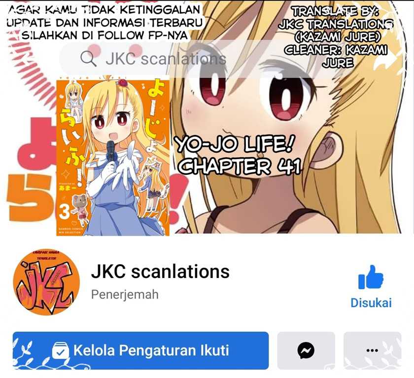 Yo-jo Life! Chapter 41