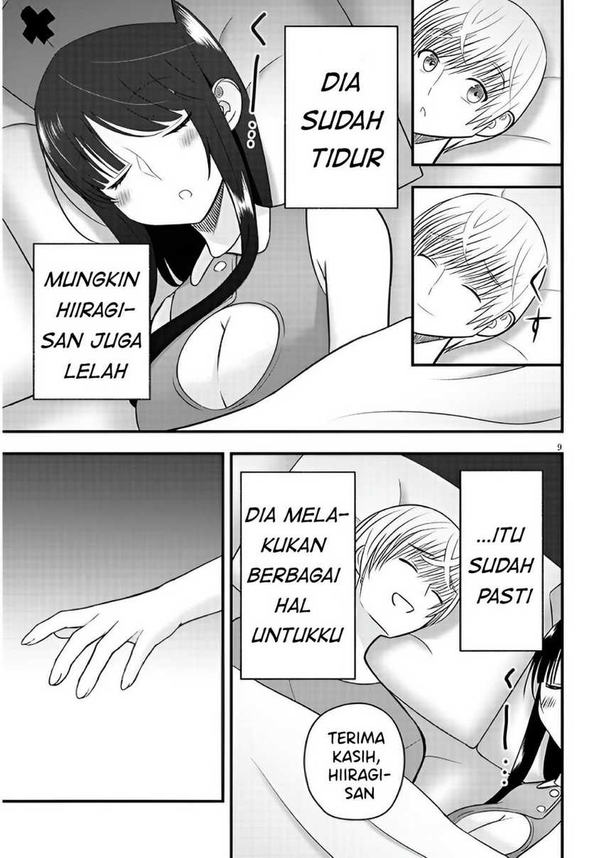 Kyou Kara Tsukaeru Yakugakuteki Osewa Chapter 12