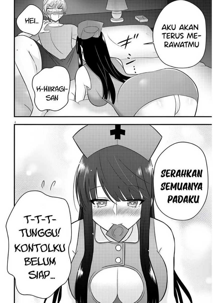 Kyou Kara Tsukaeru Yakugakuteki Osewa Chapter 12