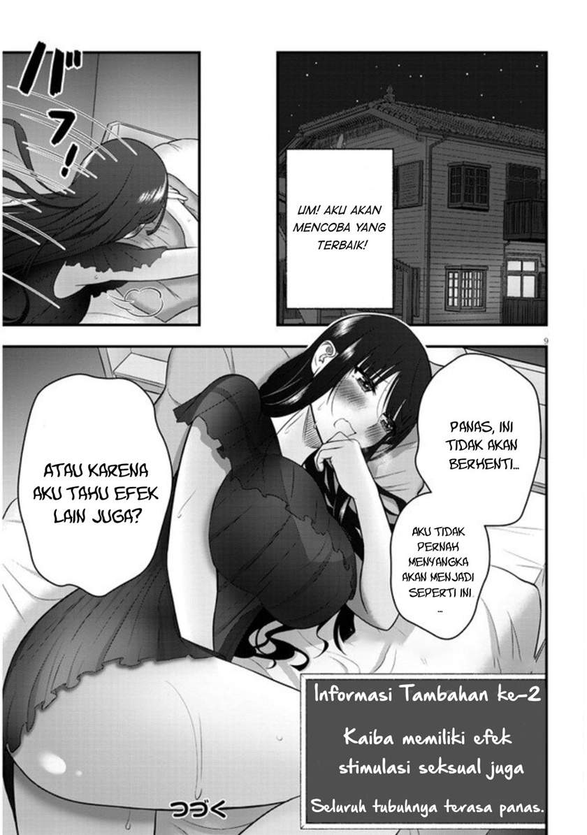 Kyou Kara Tsukaeru Yakugakuteki Osewa Chapter 5