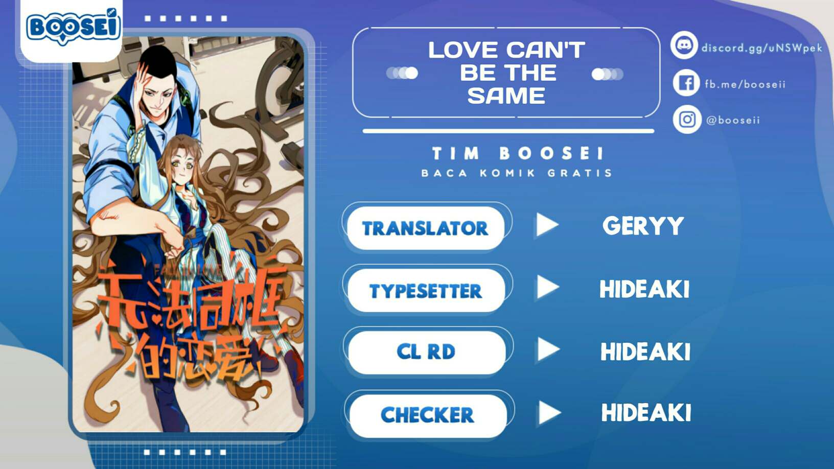 Love Can’t Be The Same Chapter 3