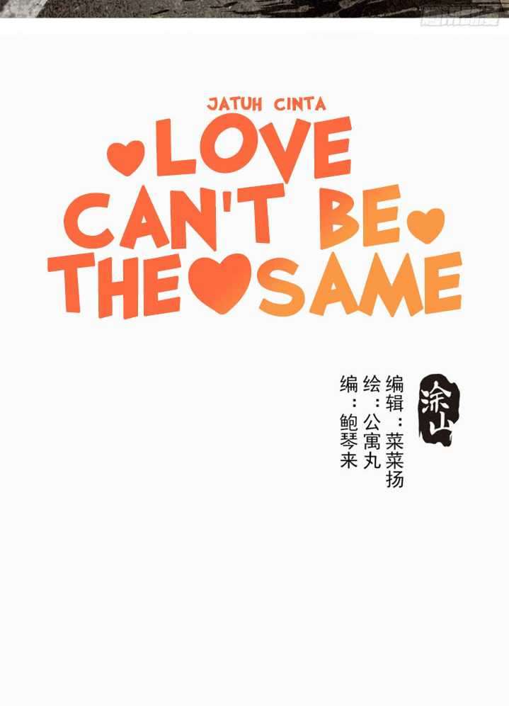 Love Can’t Be The Same Chapter 6