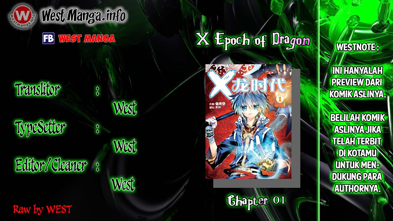 X Epoch Of Dragon Chapter 1