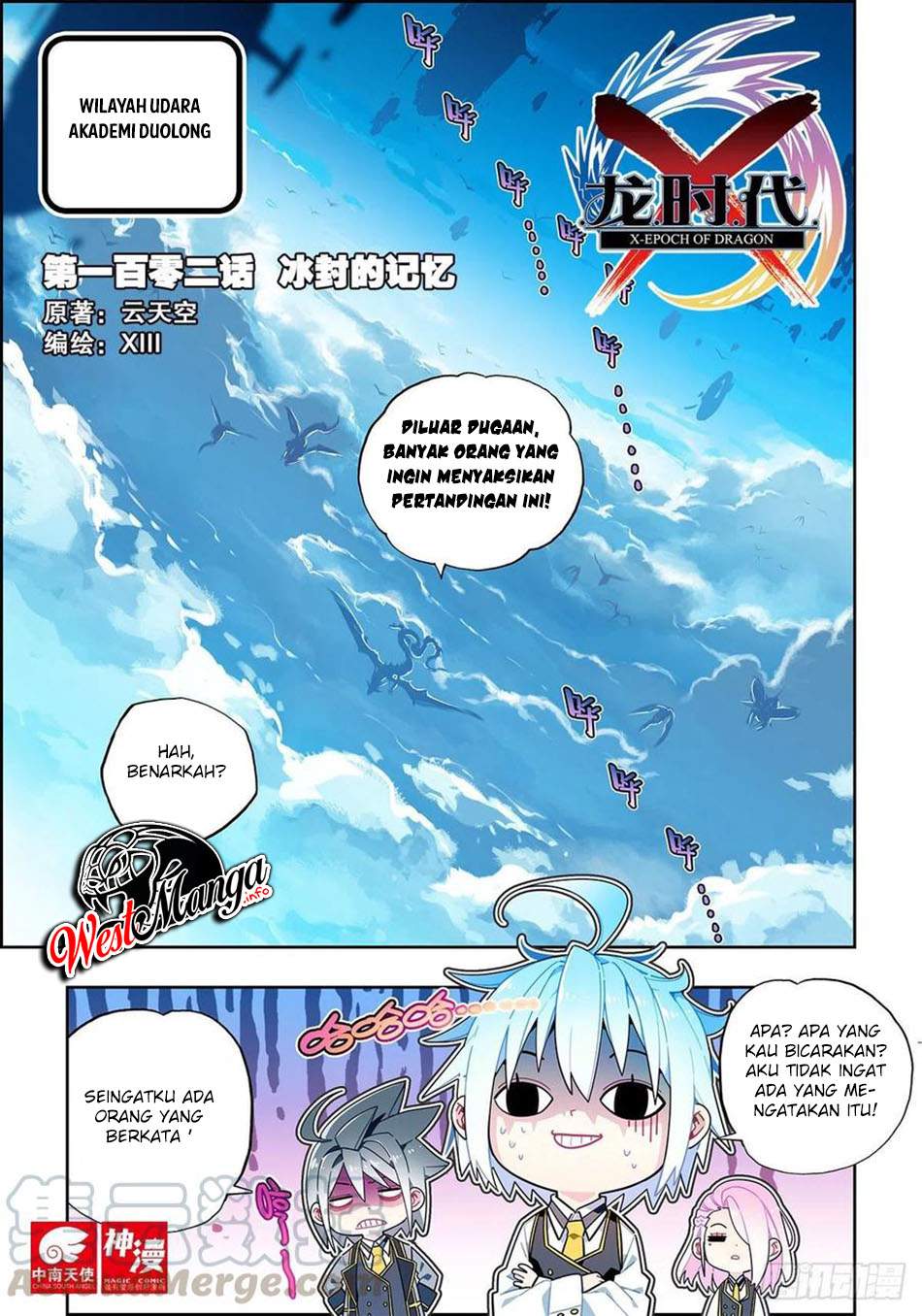 X Epoch Of Dragon Chapter 102