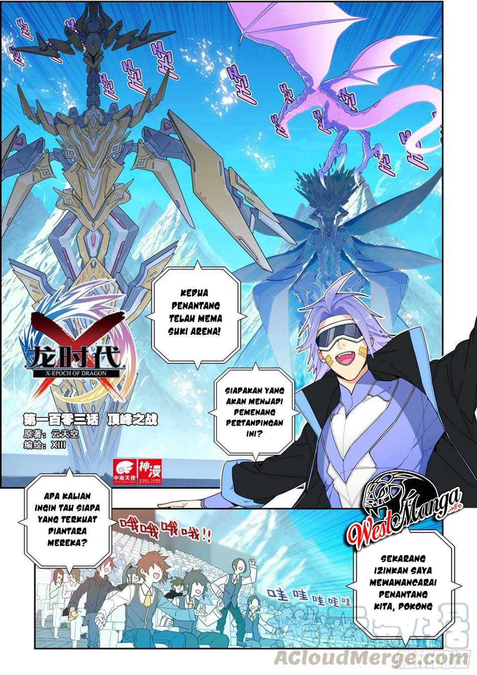 X Epoch Of Dragon Chapter 103