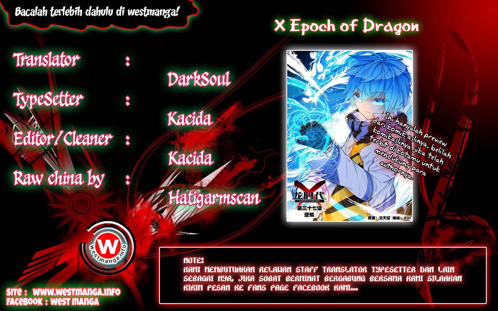 X Epoch Of Dragon Chapter 14